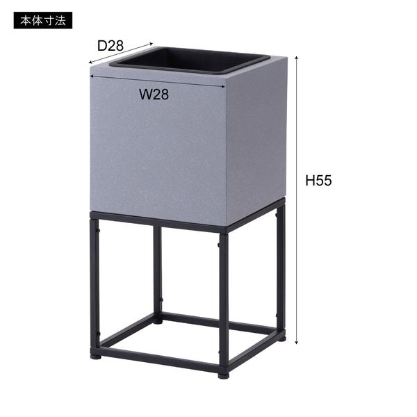 東谷 GRNB-56 プランター 鉢入れ スタンド付き モダン インダストリアル シンプル グレー 植物 観葉植物 インテリア 正方形 6号用 |  | 05