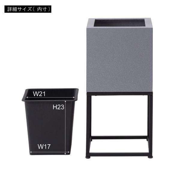 東谷 GRNB-56 プランター 鉢入れ スタンド付き モダン インダストリアル シンプル グレー 植物 観葉植物 インテリア 正方形 6号用 |  | 06