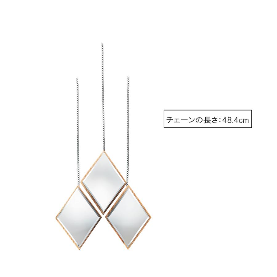 東谷　ミラー 3個セット　GUY-816　W20×D3×H28　1.6kg　完成品 | 東谷 | 06