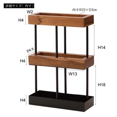 東谷 GUY-825BR 傘立て スリム おしゃれ スチール 天然木 木製 ブラック ブラウン 長方形 四角 スクエア シンプル モダン 傘置き 収納 | 東谷 | 08