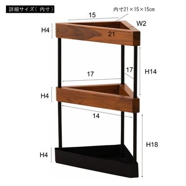 東谷 GUY-826BR 傘立て スリム おしゃれ スチール 天然木 木製 ブラック ブラウン 三角形 トライアングル シンプル モダン 傘置き 収納 | 東谷 | 10