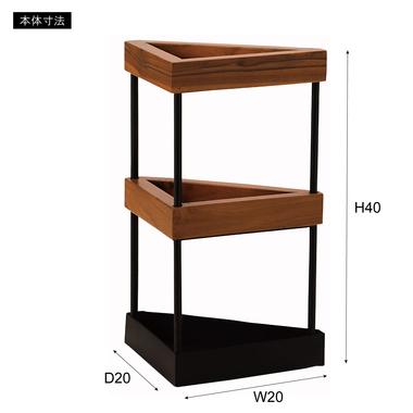 東谷 GUY-826BR 傘立て スリム おしゃれ スチール 天然木 木製 ブラック ブラウン 三角形 トライアングル シンプル モダン 傘置き 収納 | 東谷 | 09