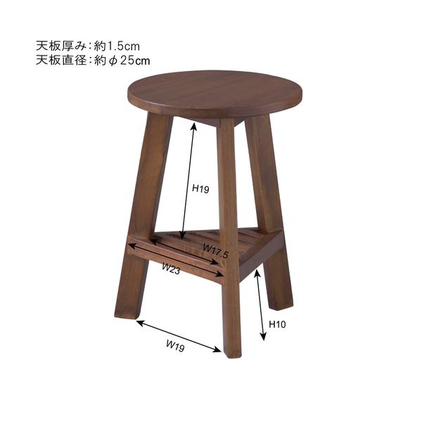 東谷　GUY-921WH　プランターベースSホワイト　プランターベース おしゃれ 花台 木製 丸型 円形 棚付き 北欧 ガーデニング 室内 | 東谷 | 01