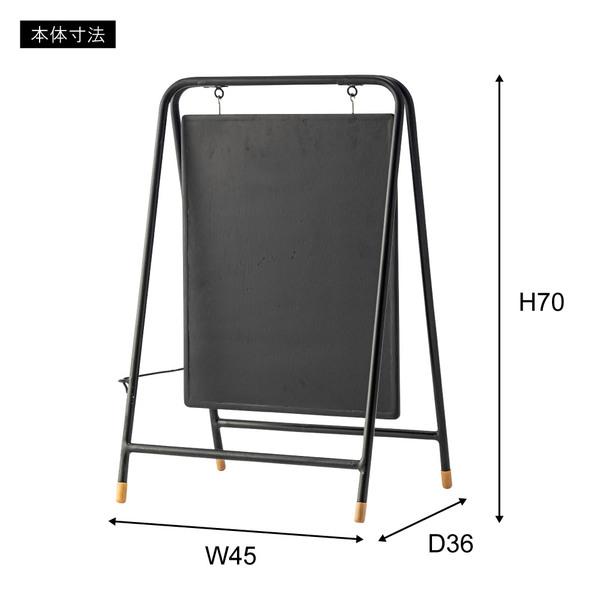 東谷　サインボード　GUY-930WH　ホワイト　ディスプレイ　W45×D36×H70 | 東谷 | 02