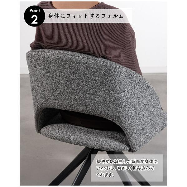 東谷 回転チェア HB-11DGY ダークグレー チェア 椅子 回転椅子