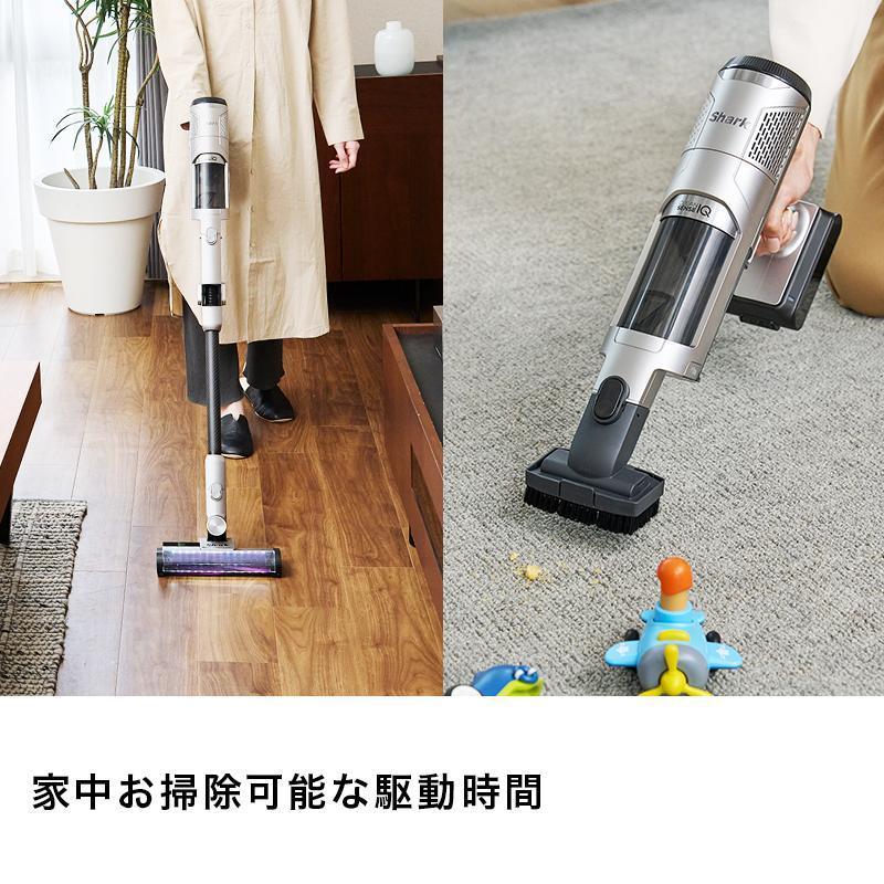 掃除機・クリーナー SHARK IW3241JBK T6 シャーク 掃除機 クリーナー コードレススティッククリーナー