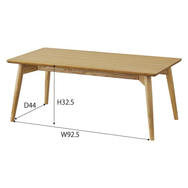 東谷　カラメリ センターテーブル　KRM-100BR　W100×D50×H40　10.4kg　組立 | 東谷 | 02