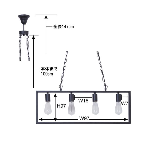 東谷 ライト LHT-741 W80×D4.5×H34(コード長さ1m) 2.5kg 完成品 : fast 