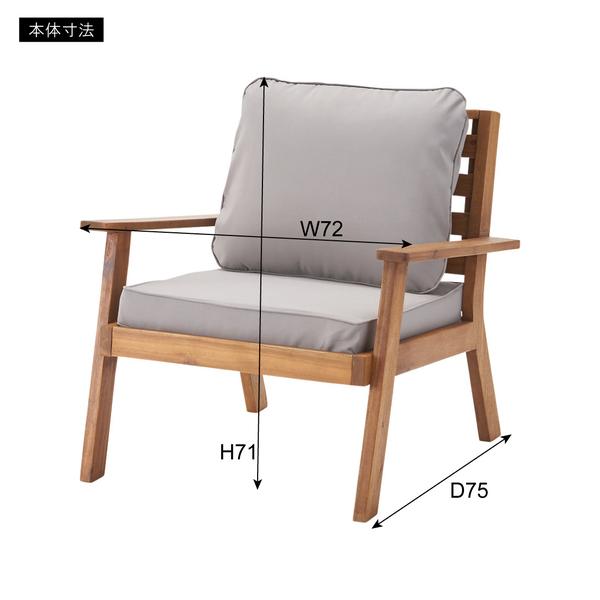 東谷　NX-20SET　ソファテーブルセット　ブラウン　 | 東谷 | 07