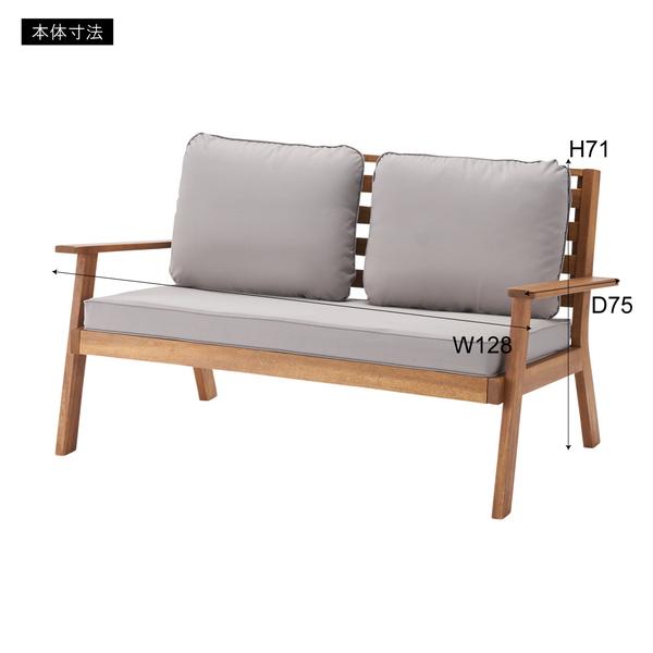 東谷　NX-20SET　ソファテーブルセット　ブラウン　 | 東谷 | 08