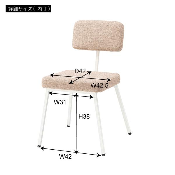 東谷　ダイニングチェア　チェア　PC-259GR　グリーン　組立式　付属工具：六角レンチ　静的耐荷重：80kg　W48.5×D53×H77×SH45.5　5kg　中国 | 東谷 | 06