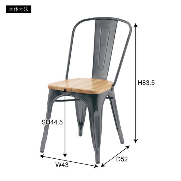 東谷　ダイニングチェア　チェア　PC-262BK　ブラック　完成品　付属工具：なし　静的耐荷重：80kg　W43×D52×H83.5×SH44.5　　中国 | 東谷 | 01