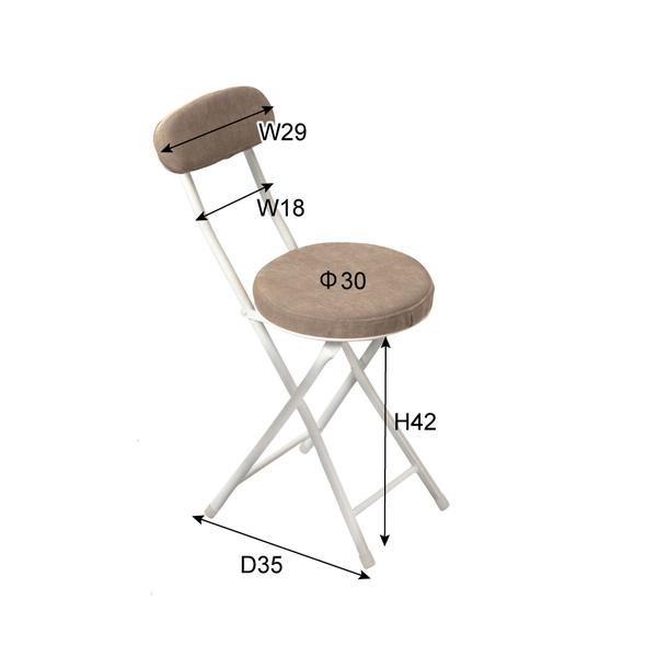 東谷　ロンダ チェア　PC-32RD　レッド　折りたたみ椅子 チェア パイプ椅子 丸椅子 おしゃれ 軽量 白 スチール 北欧 イス 安い | 東谷 | 01