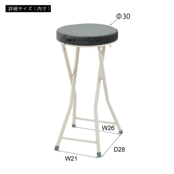 東谷　フォールディング ハイスツール　PC-34YE　W30×D31.5×H60(折りたたみ時W30×D9×H80)　2kg　完成品 | 東谷 | 09