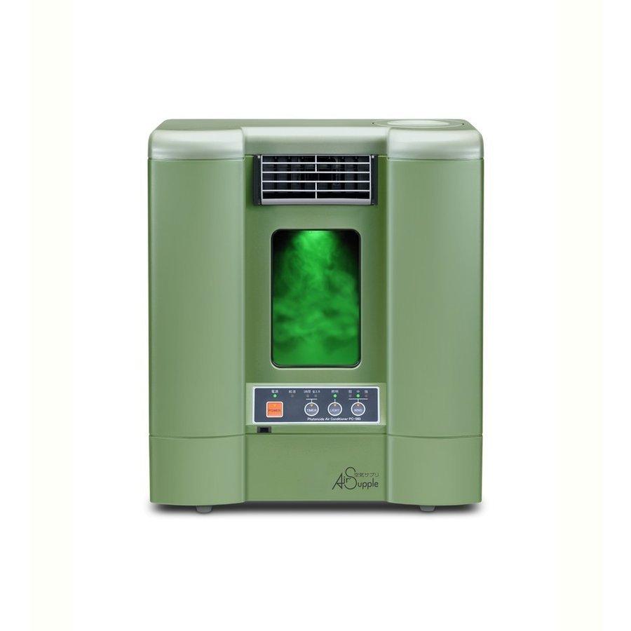フィトンチッド　PC-560　グリーン　PC-560GR（エキスパートカートリッジ2本付属）お部屋で森林浴　 | フィトンチッドジャパン