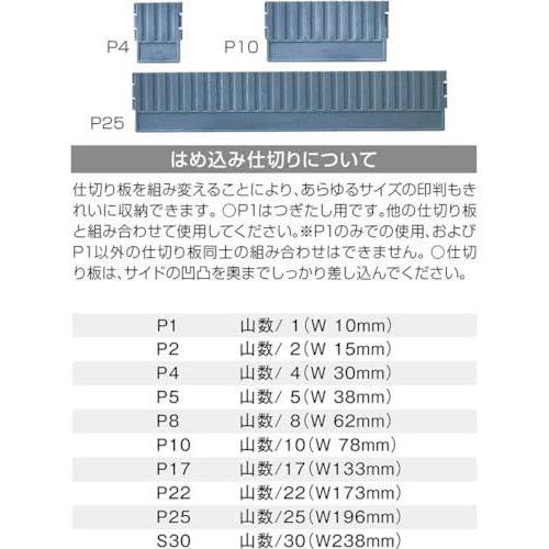 CARL 文具 28036 カール スチール印箱（豆） カール事務器 印鑑ケース