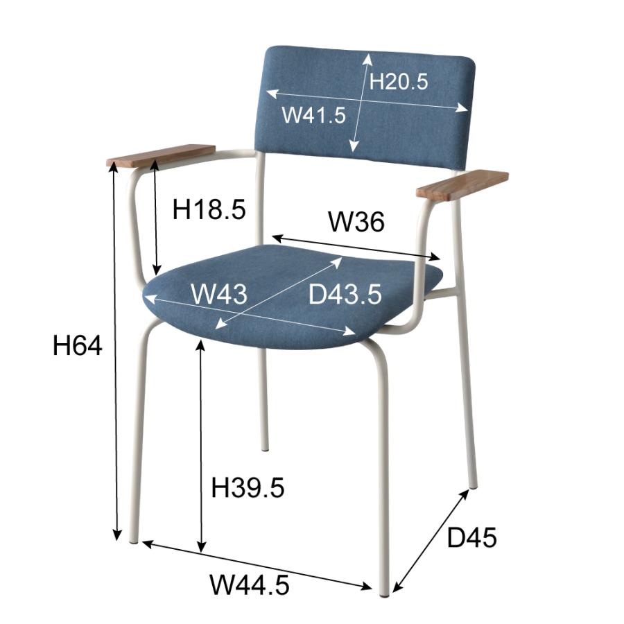 東谷 アームチェア TEC-70 W63×D53×H81×SH47 5.5kg 完成品 : fast