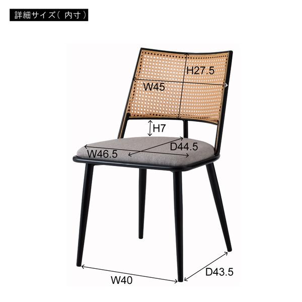 東谷　チェア　TOE-126BE　ベージュ　W49×D57×H78×SH46　5.5kg　ダイニングチェア おしゃれ 椅子 イス ナチュラル シンプル ラタン調　アジアン　布地 | 東谷 | 05