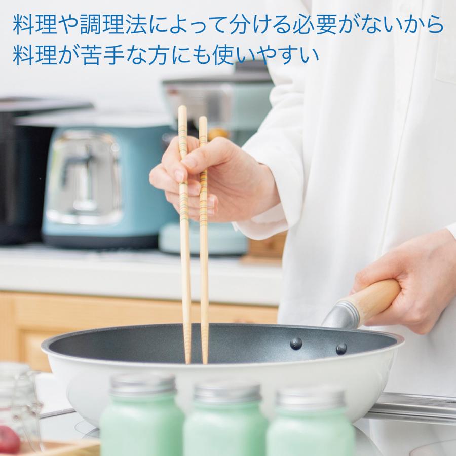 塩　塩の味　しおのみ　万能に使えるお塩 | FABALA | 03