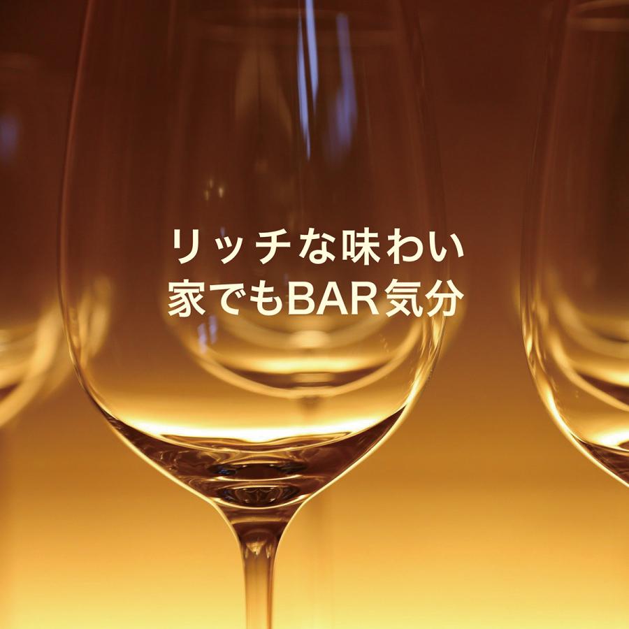 酒　ワイン酒ひとしず氣　辛口の発芽玄米酒 | FABALA | 02