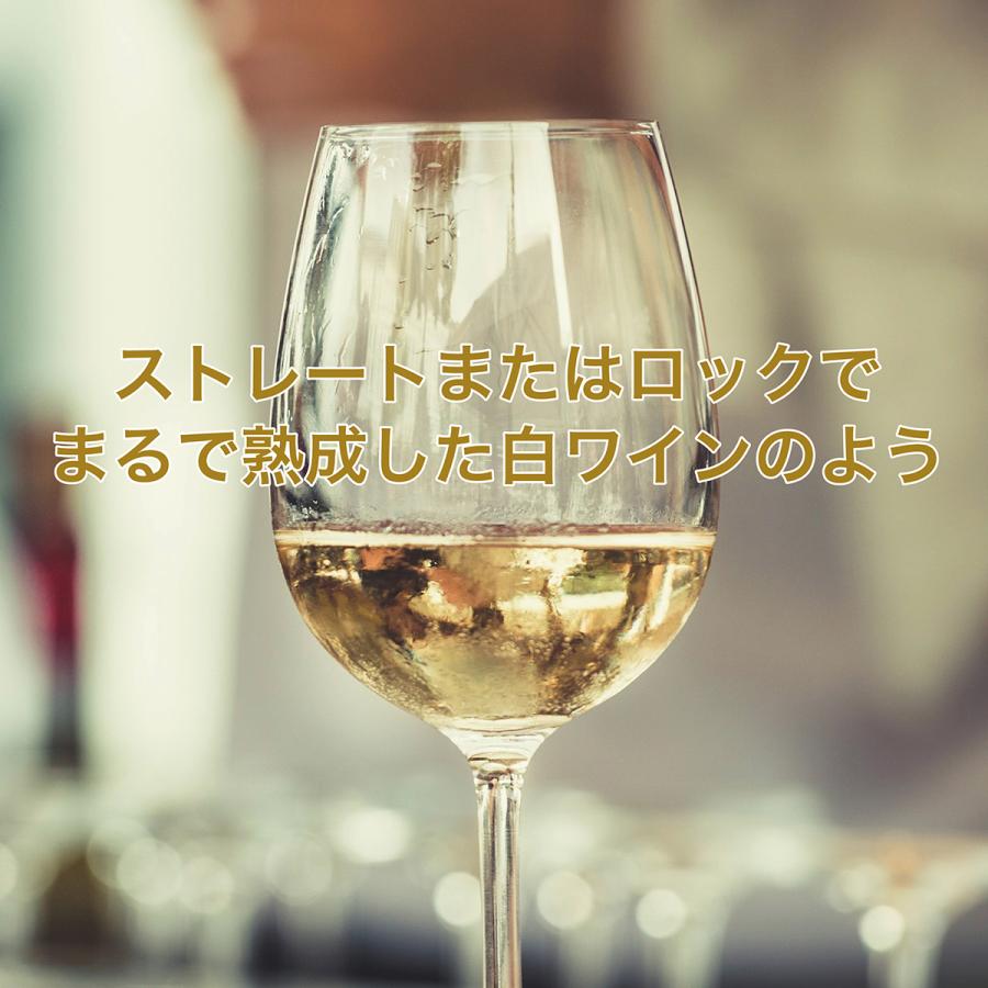 酒　ワイン酒ひとしず氣　辛口の発芽玄米酒 | FABALA | 03