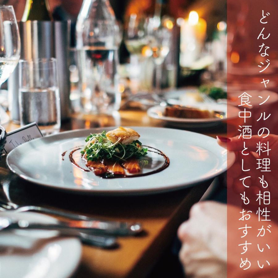 酒　ワイン酒ひとしず氣　辛口の発芽玄米酒 | FABALA | 04