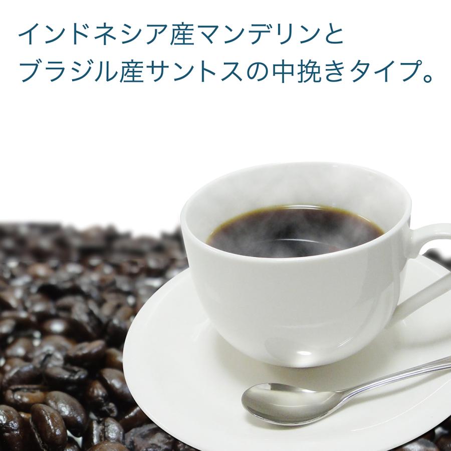 コーヒー　ファバラ全(マルチ)Coffee　マルチに使えるコーヒー 中挽き｜fabala｜03