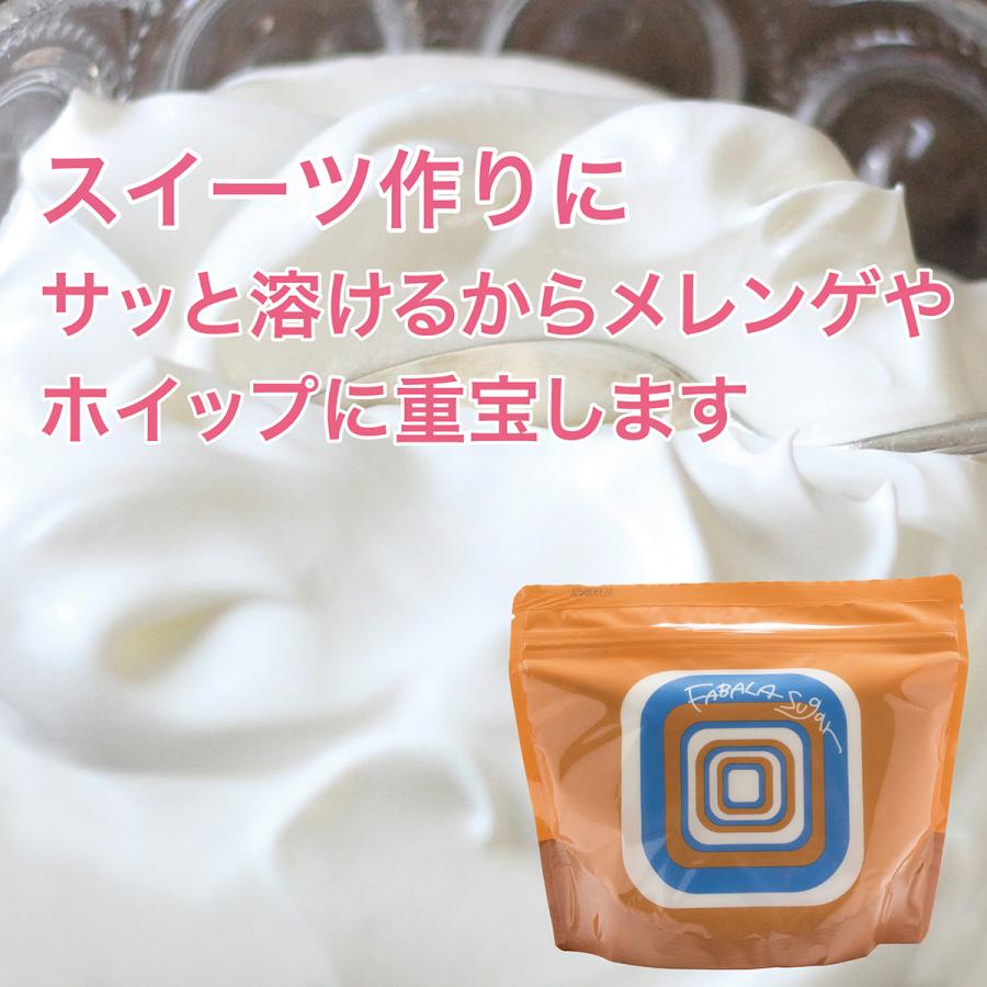 砂糖　FABALA sugar.（ファバラシュガー）　さらさら上白糖 | FABALA | 04