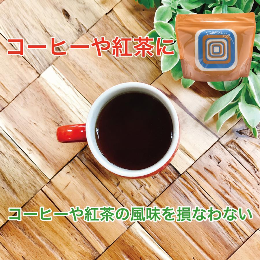 砂糖　FABALA sugar.（ファバラシュガー）　さらさら上白糖 | FABALA | 05