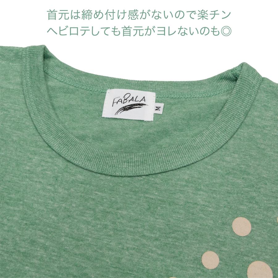 Tシャツ　FABALA T-SHIRT グリーン｜fabala｜05