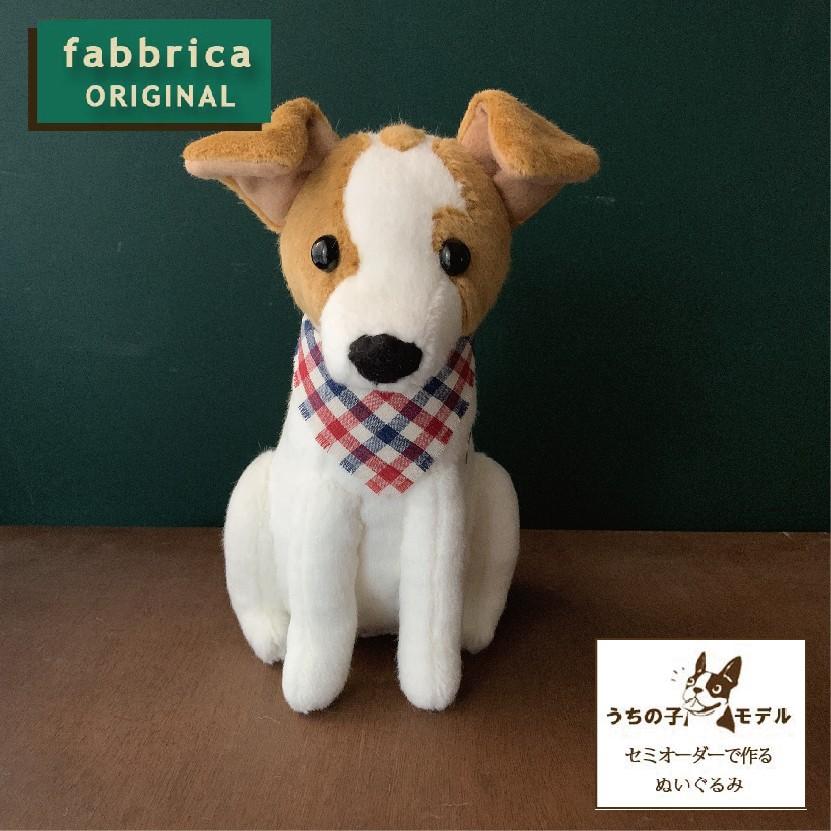 「ジャックラッセルテリアのミニぬいぐるみ」 アクリル画 パネル 原画 F4 ジャックラッセルテリアのミニぬいぐるみ」 アクリル画 パネル