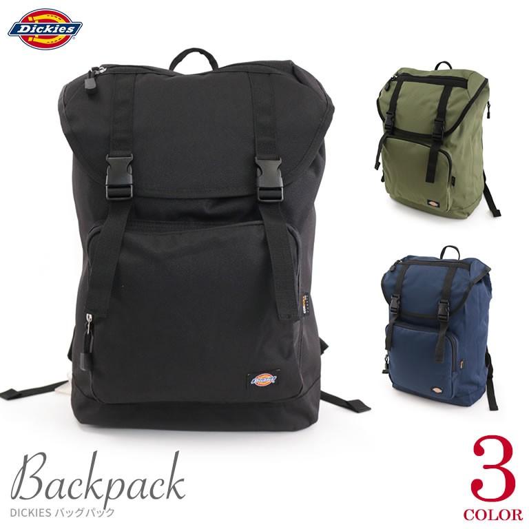 Dickies ディッキーズ リュック メンズ レディース デイパック バックパック コーデュラナイロン 大容量 大きめ 無地 D Fabbro Rosso 通販 Yahoo ショッピング