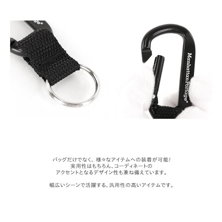 Manhattan Portage マンハッタンポーテージ カラビナ メンズ レディース MP CARABINER 国内正規販売店 :mpcarabina:FABBRO ROSSO - 通販 - Yahoo!ショッピング Manhattan Portage マンハッタンポーテージ カラビナ メンズ レディース MP CARABINER 国内正規販売店 :mpcarabina:FABBRO ROSSO - 通販 - Yahoo!ショッピング