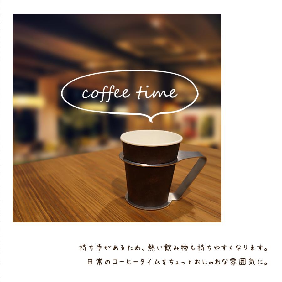 紙コップホルダー おしゃれ 7オンス マグネット 来客 itta 1個売り  持ち運び 倒れない カップスタンド クリスマス プレゼント ギフト ステンレス | itta | 02