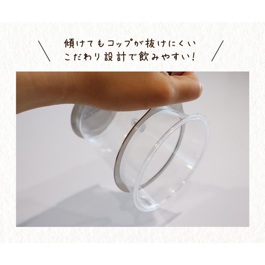 紙コップホルダー おしゃれ 7オンス マグネット 来客 itta 1個売り  持ち運び 倒れない カップスタンド クリスマス プレゼント ギフト ステンレス | itta | 07