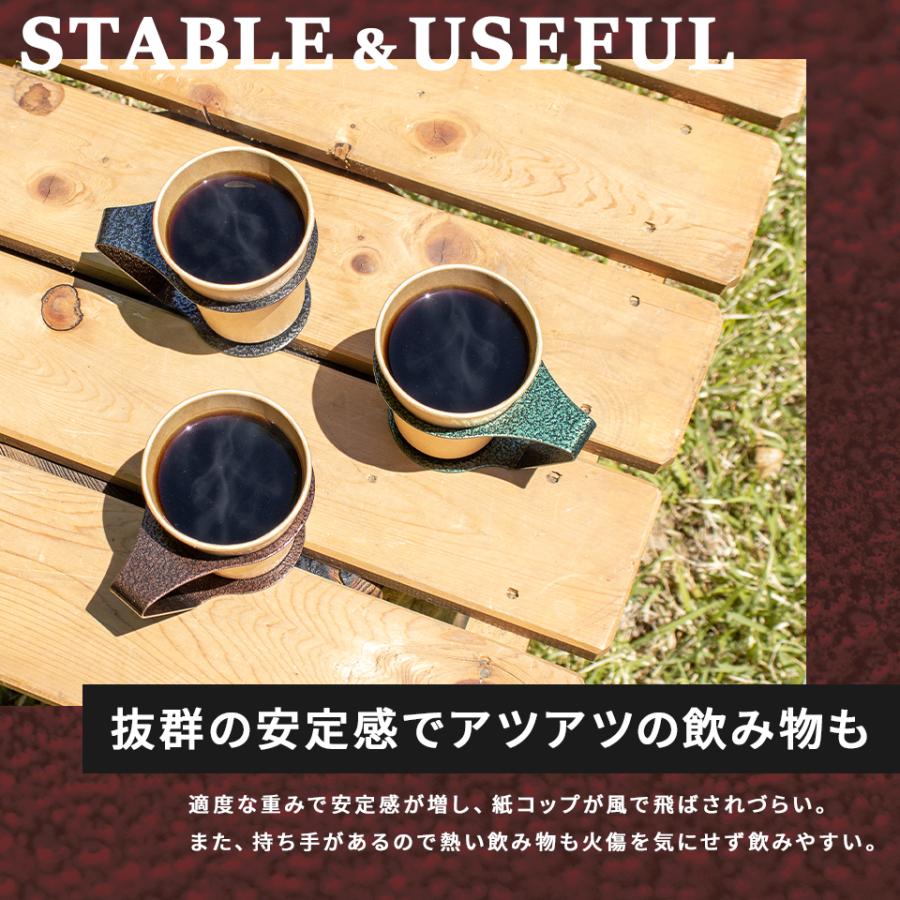 紙コップホルダー 7オンス おしゃれ 迷彩柄 キャンプ 卓上 itta 1個売り キャンプ ドリンクホルダー 使い捨て 紙コップ プレゼント ギフト | itta | 02