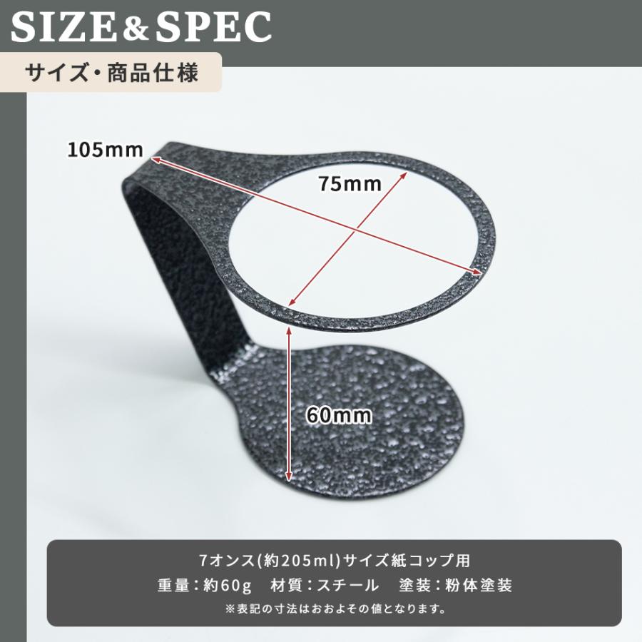 紙コップホルダー 7オンス おしゃれ 迷彩柄 キャンプ 卓上 itta 1個売り キャンプ ドリンクホルダー 使い捨て 紙コップ プレゼント ギフト | itta | 06