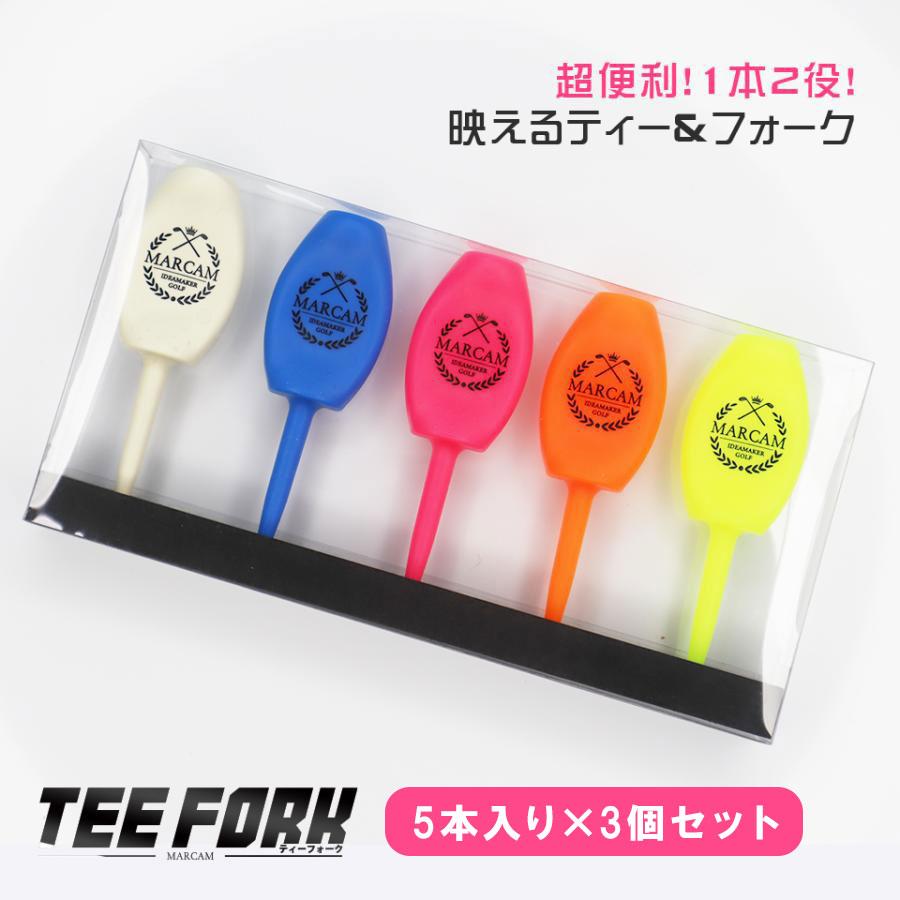 MARCAM ゴルフ ティー ディボット スティック リペアツール
