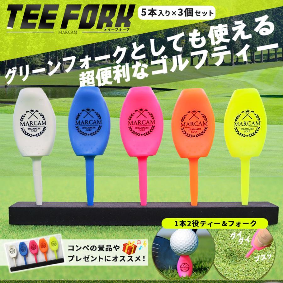 MARCAM ゴルフ ティー ディボット スティック リペアツール MARCAM ゴルフ ティー ディボット スティック リペアツール