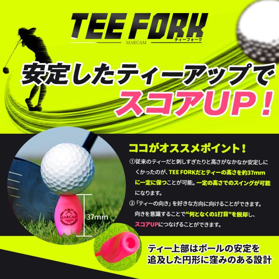 MARCAM（マーカム） ゴルフ ティー ディボット スティック リペア