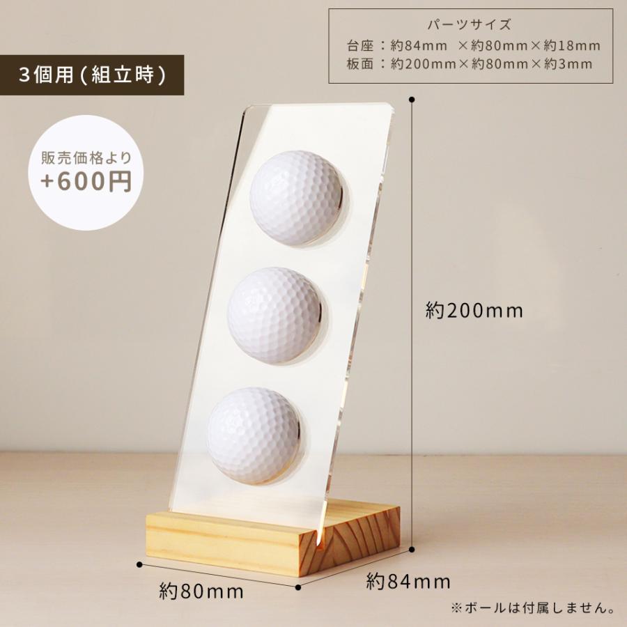 MARCAM ゴルフボールスタンド (ゴルフボールをおしゃれに飾れる 