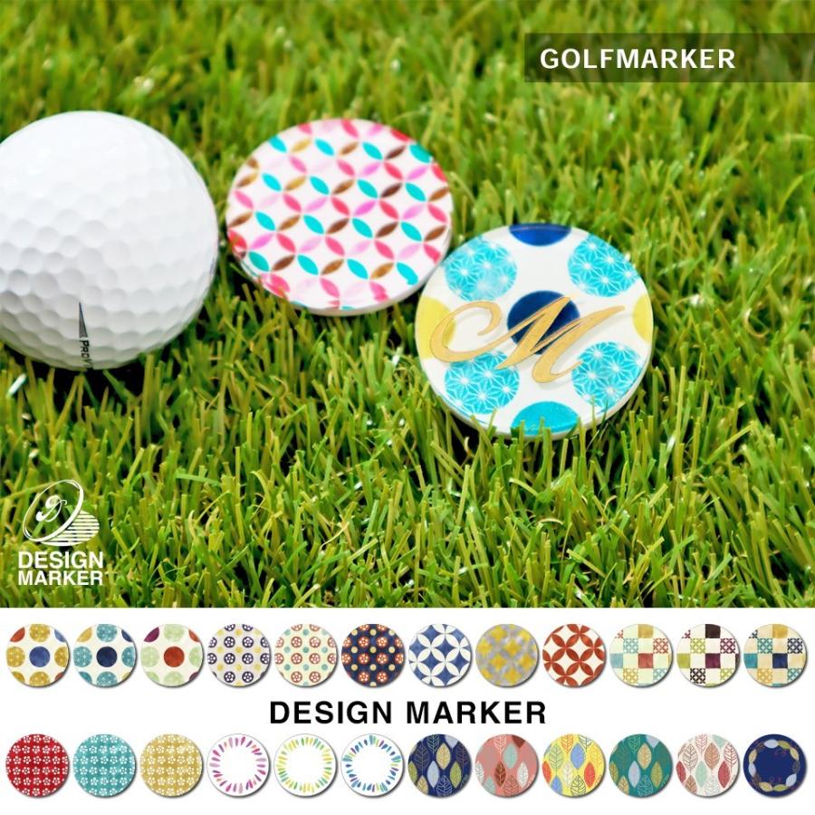 ゴルフマーカー 名入れ おしゃれ 目立つ Golfmarker01 柄 デザイン プレゼント コンペ 景品 Golfmarker01 Fab Create 通販 Yahoo ショッピング