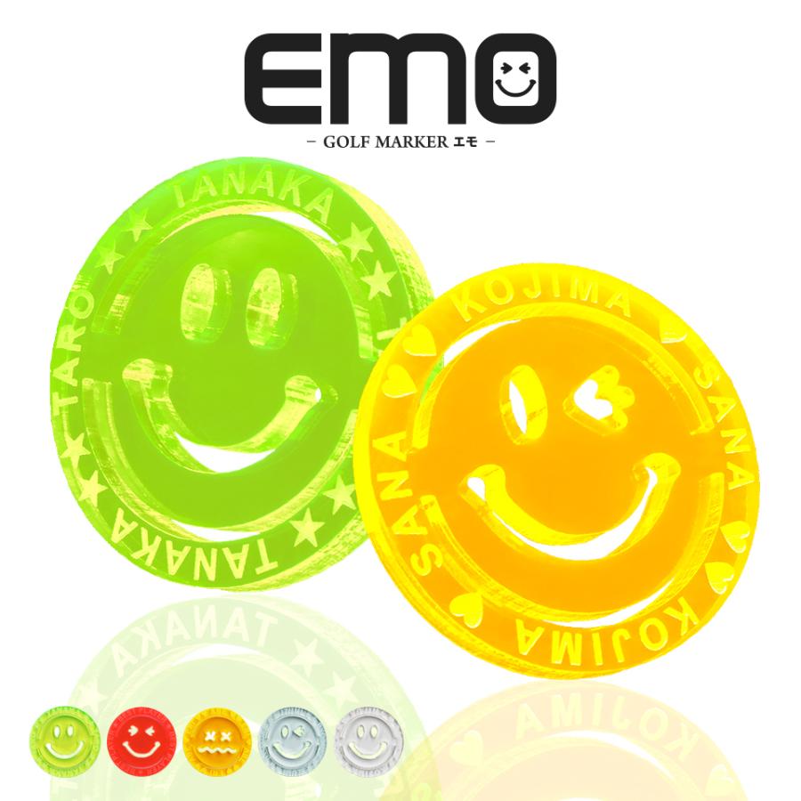 ゴルフ マーカー 名入れ 大きい スマイル ニコちゃん マーク 蛍光 おしゃれ ボールマーカー オリジナル 目立つ 見やすい EMO エモ (golfmarker41) の商品画像