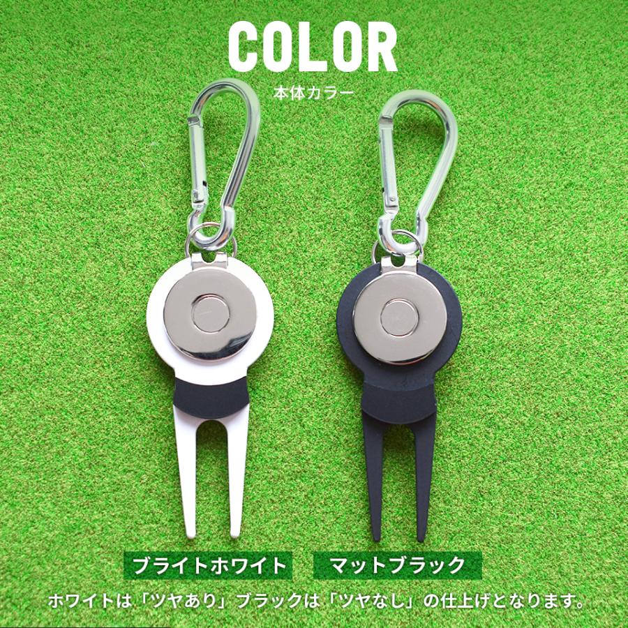 ゴルフ グリーンフォーク【名入れしたMARCAMゴルフマーカーが付けられるグリーンフォーク ホワイト＆ブラック】 (greenfork01 ...