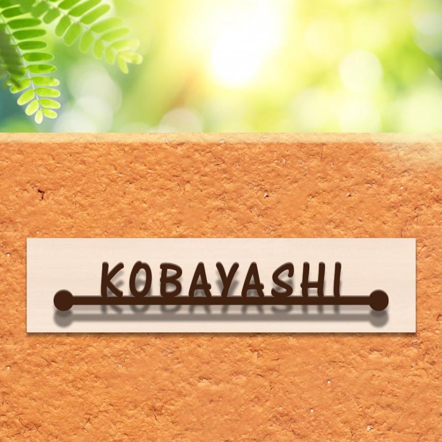 表札 シール マグネット ステンレス おしゃれ 戸建て マンション 賃貸 穴あけ不要 横幅240〜440ｍｍ対応(シンプルライン専用 表札本体は別途ご購入下さい) | IDEA MAKER | 15