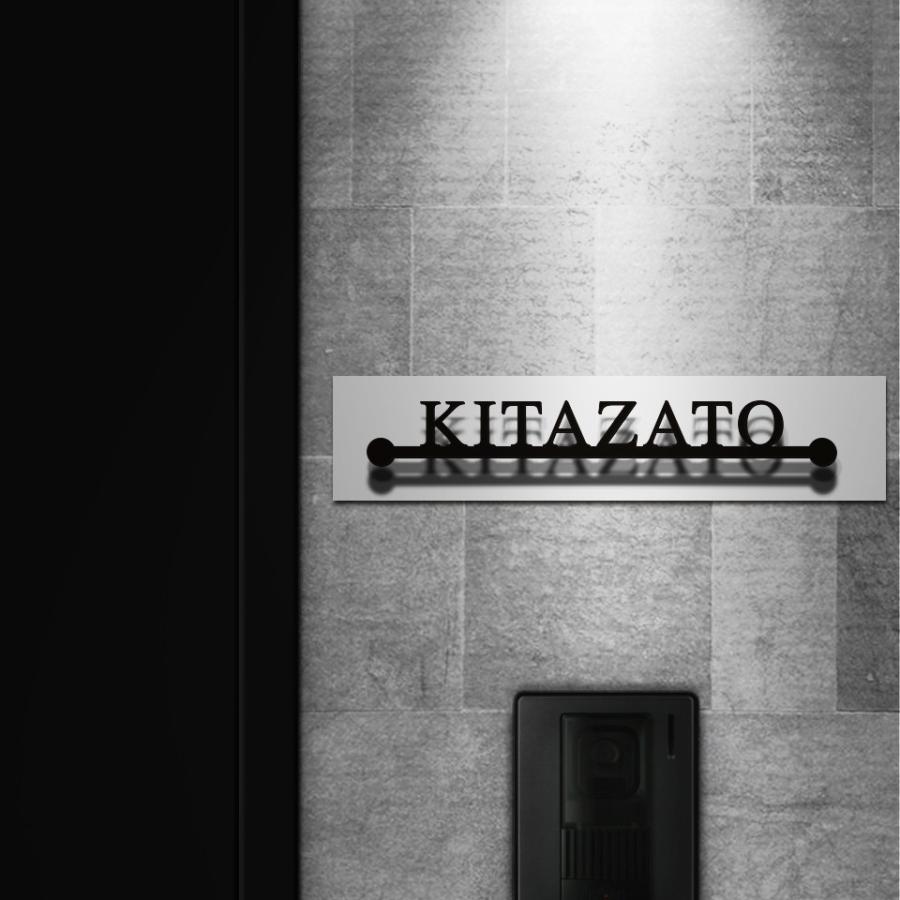 表札 シール マグネット ステンレス おしゃれ 戸建て マンション 賃貸 穴あけ 不要 横幅240〜340ｍｍ対応(シンプルライン専用 表札本体は別途ご購入下さい) | IDEA MAKER | 13