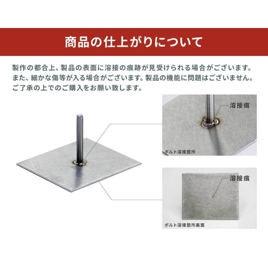 表札取付用 補助ボルト 表札の取付が安定 表札 戸建て おしゃれ アクリル タイル 木製門柱 枕木 凹凸壁面 表札用オプション(np-op02) | ブランド登録なし | 07