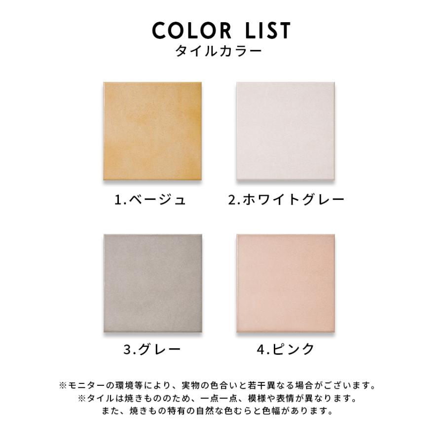 表札 おしゃれ 戸建て タイル 犬 二世帯 猫 正方形 住所 部屋番号 両面テープ 貼り付け 貼る マンション 屋外(tile-np01) | IDEA MAKER | 06