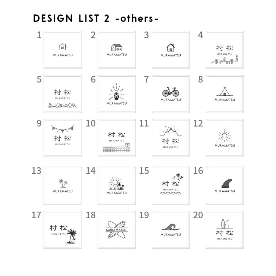 表札 おしゃれ 戸建て タイル 犬 二世帯 猫 正方形 住所 部屋番号 両面テープ 貼り付け 貼る マンション 屋外(tile-np01) | IDEA MAKER | 09