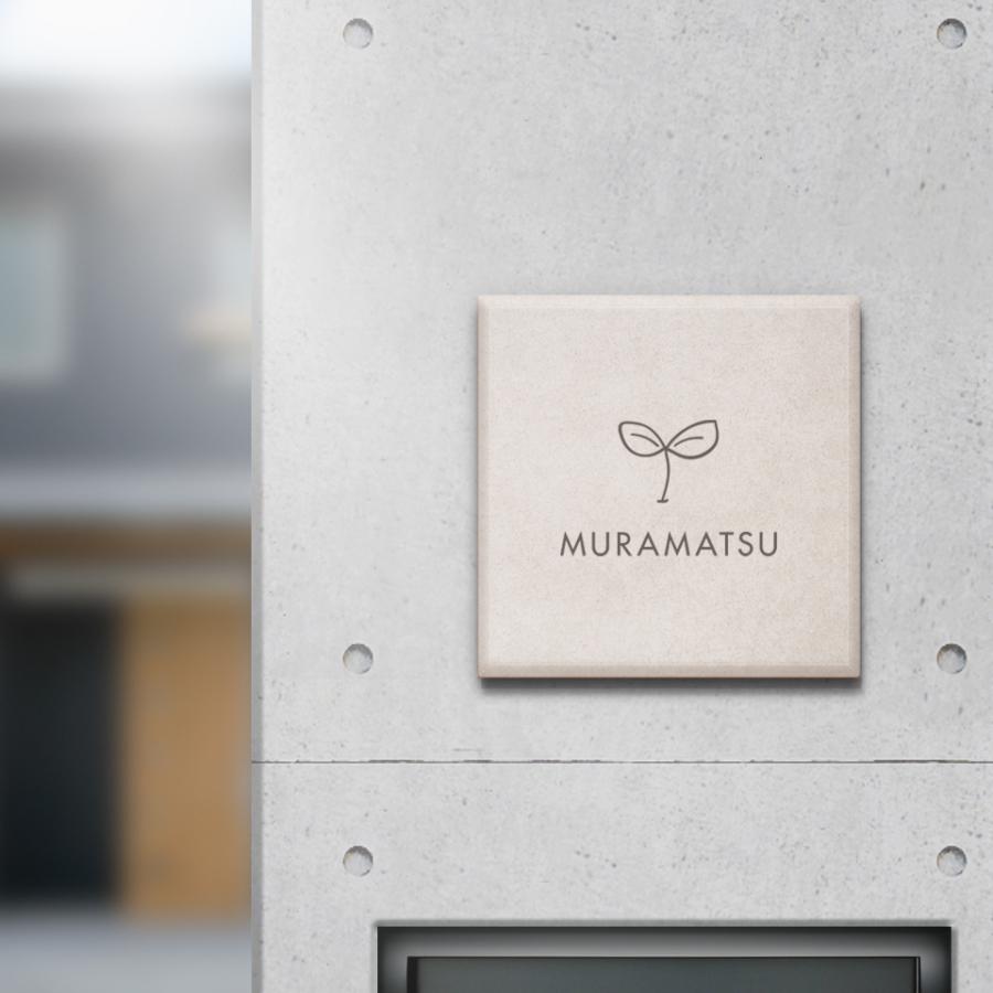 表札 おしゃれ 戸建て タイル 犬 二世帯 猫 両面テープ 住所 部屋番号 貼り付け 貼る 正方形 マンション 屋外 (tile-np02) | IDEA MAKER | 12